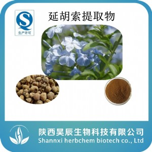 Ӻȡ  Ӻ  S(chng)ֱN(xio)