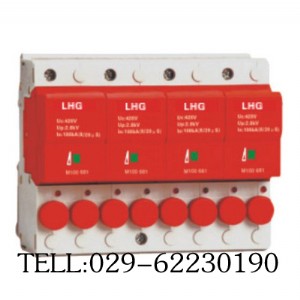 ӿo(h)hlsp-400/200/4p/3p
