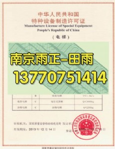 ya(chn)SCȫk