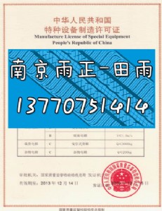 ̼䓟op䓹SCȫ(qun)kc(din)