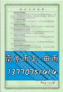 ʯѻßop䓹ȡCk
