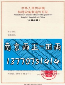 ԃCkmSCָ