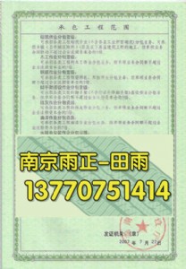 kT䓼SCM