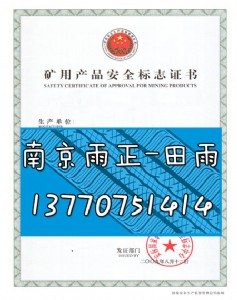 pӾ۱ϩ䓹a(chn)TSY|(zh)(zhun)I(y)kM(fi)