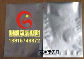 Baմ