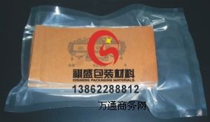 ̫}(cng)Xմ