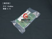 PCBհb