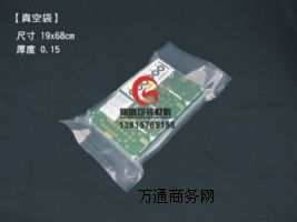 PCBհb
