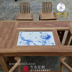 Ҿߴɰ宋(hu)ʲôr(ji)X(qin)_l(f)_ҾǶɰ_ƷN_c(din)