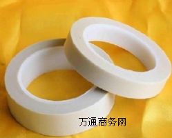 FPCp沣ߜz