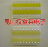 o늮a(chn)Ʒ l(f)SMTpώ 8MM
