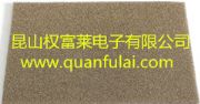 全方位導電海綿