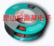 3M3939z