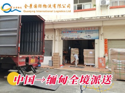 麣\(yn)p嵽T