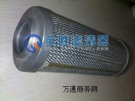 ȫVоTZX2-8003