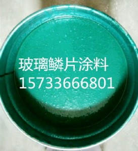 xϾ(sh)֬[Ƭ vegf-1[ƬX