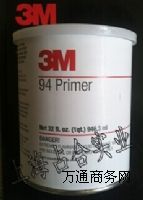 3MͿ3M94Ϳ