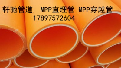 |mppܵa(chn)SmppֱmppԽ̖ܳ(ho)