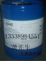 ˮԲḽM(jn)Z-6040