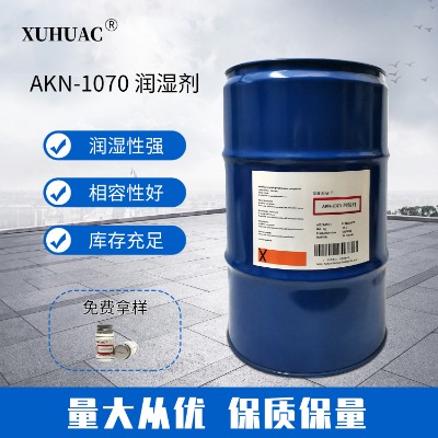akn-1070(rn)