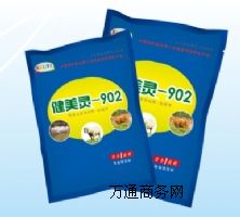 (yng)`-902-ӏ(qing)ͣ߷ʣ