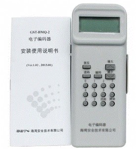 O(sh)䰲bӾa  ̖(ho)gst-bmq-2