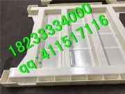 高鐵護(hù)欄模具 注意事項(xiàng)