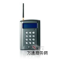 (yng)ID-09433MHzo(w)ID/ICx
