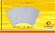 NFC ICM M1 MF1 RF1108 