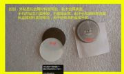 NFCӘ˺NFC˺ S50˺ NFC˺