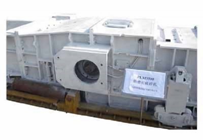 plm3500容和礦山輪式破碎設(shè)備