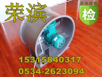 bt35-11SL(fng)C(j)r(ji)