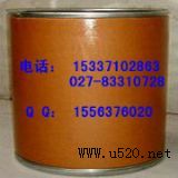 (yng) 仯c