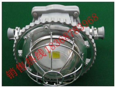 DGS30/127L