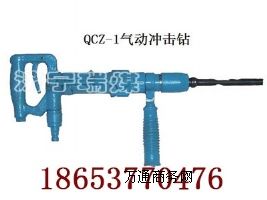 QCZ-1ӛ_@,Vֳʽ@C(j)