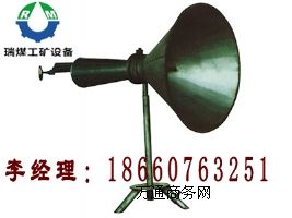 MPC-1^m ^m mm