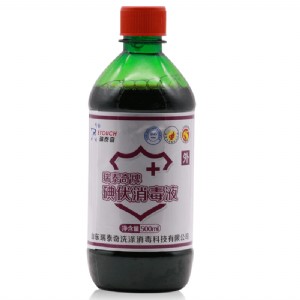 ̩Һ500ml Ƥwϴ t(y)Һ