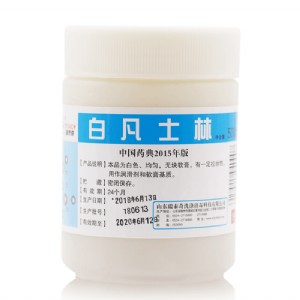 白凡士林500ml醫(yī)用級 護膚手預防手腳裂 潤膚油潤滑劑 外
