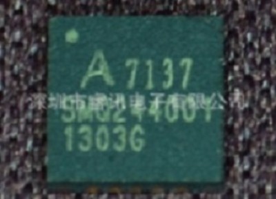 a7137Ͽa7137оƬϿƴ