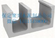 水泥基電纜溝槽
