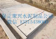 䓽wY