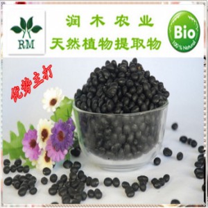 ڶƤȡﻨ25W(bio)