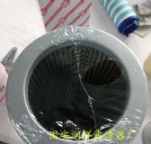 Һ͞Vо TFX-400x20