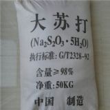 ӱK_ϲNa(chn)Ʒ(yng)-K