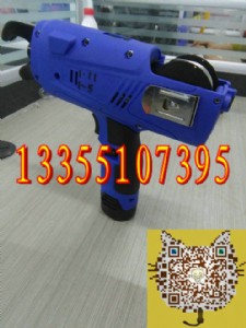 䓽؂䓽C(j)N۟ᾀ13355107395