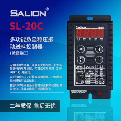 ِsl-20c(sh)@(wn)(dng)PϿ