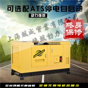 50kw380vͰl(f)늙C(j)
