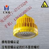 So(h)led