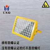 ledվ100w120w140w