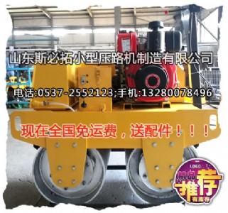 Ϫַ·Cӷ֙n2015hss0731